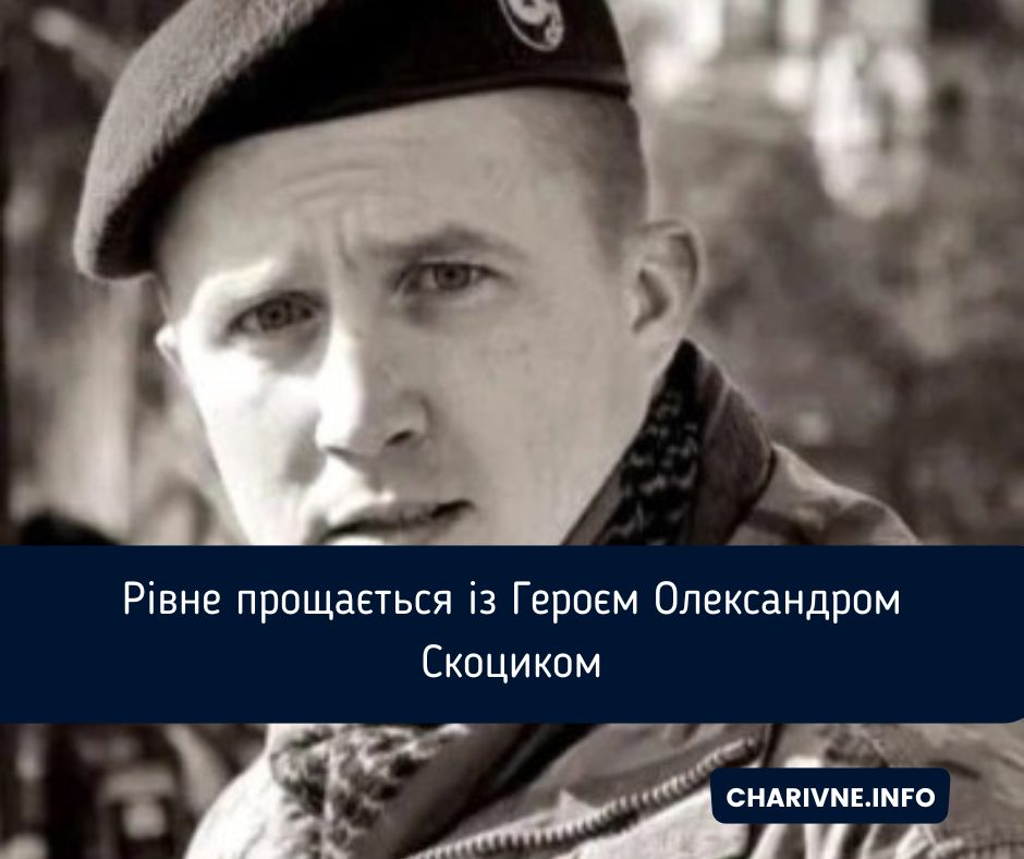 Фото ілюстративне